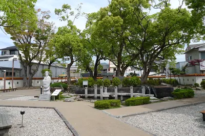 Jofuku Park