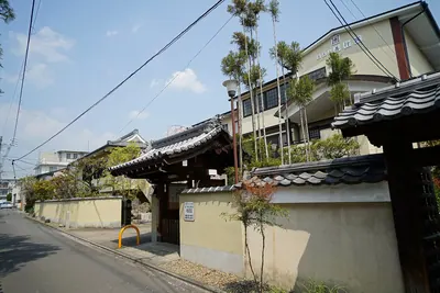 Zengyō-in Temple