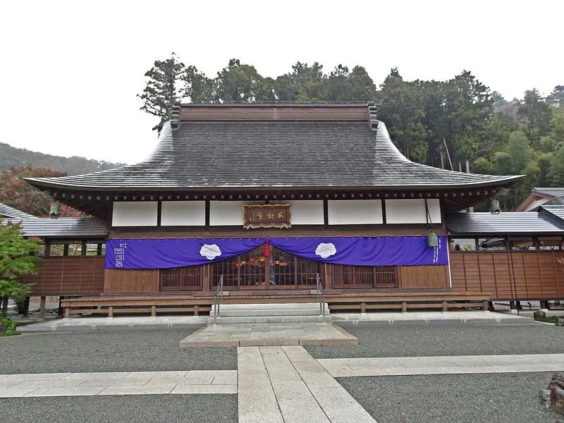Fumon-ji Temple