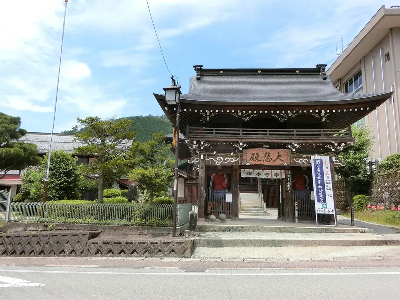 Chōkoku-ji Temple