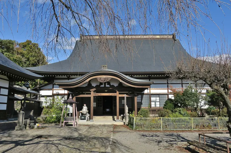 Rinshō-ji Temple