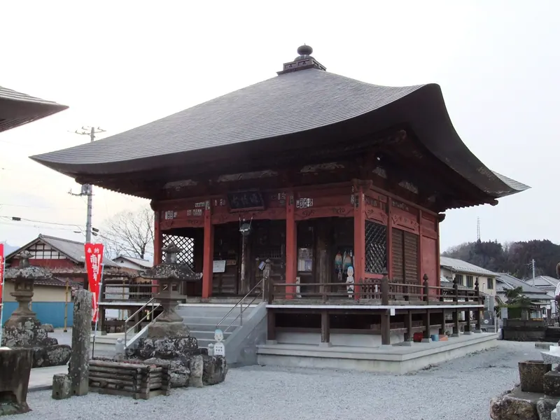 Goka-dō Temple