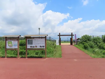 Horii Castle