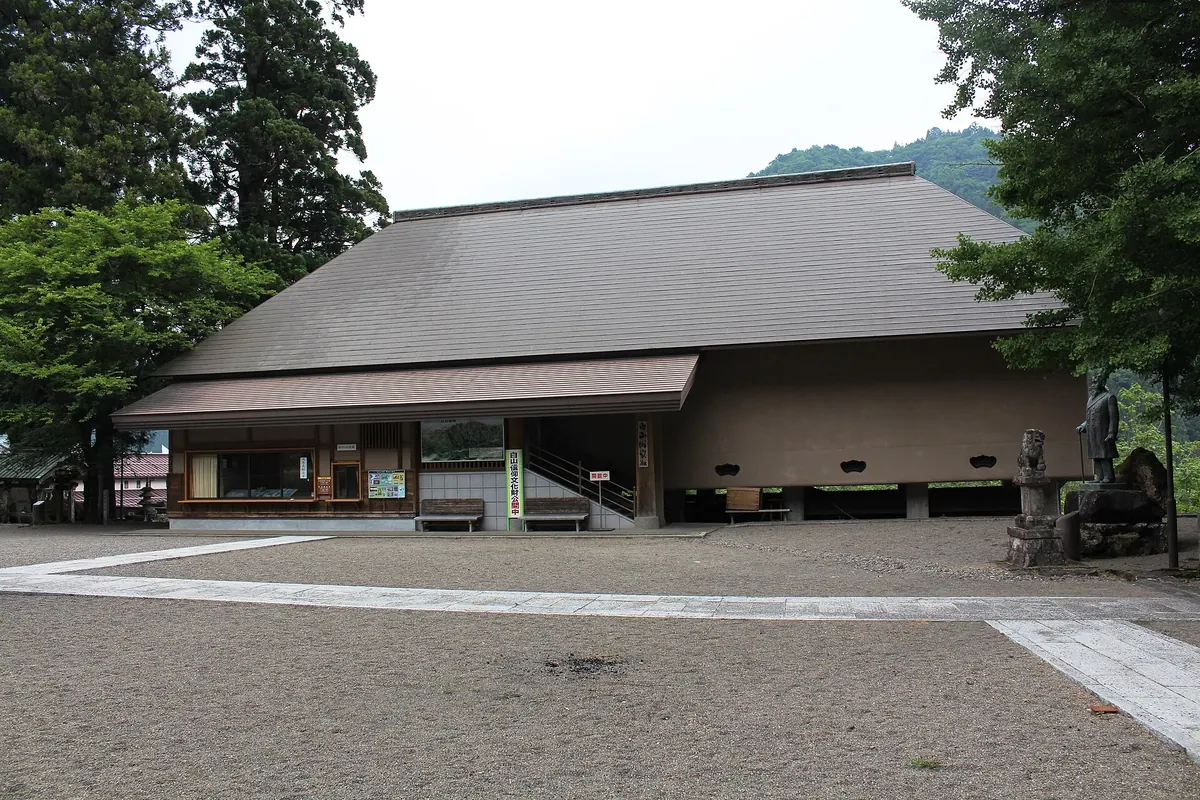 Hakusan Ryūhōden