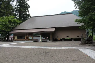 Hakusan Ryūhōden
