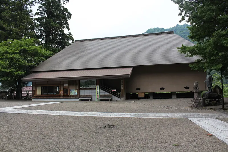 Hakusan Ryūhōden