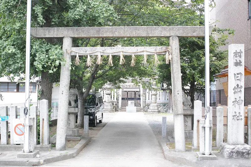 Hinode Shrine (Nagoya)