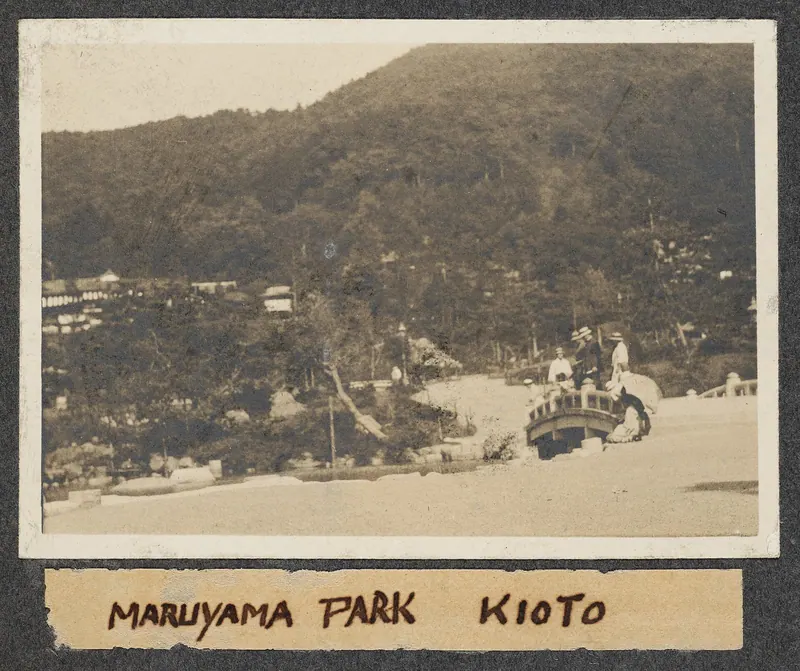 Maruyama Park