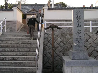 Honpuku-ji Temple