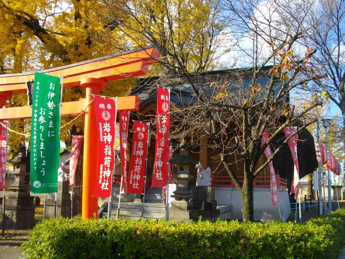 Iwakami Inari Shrine, Maebashi
