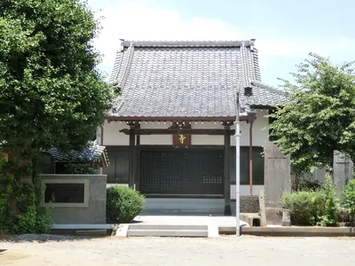 Shinshou-ji Temple