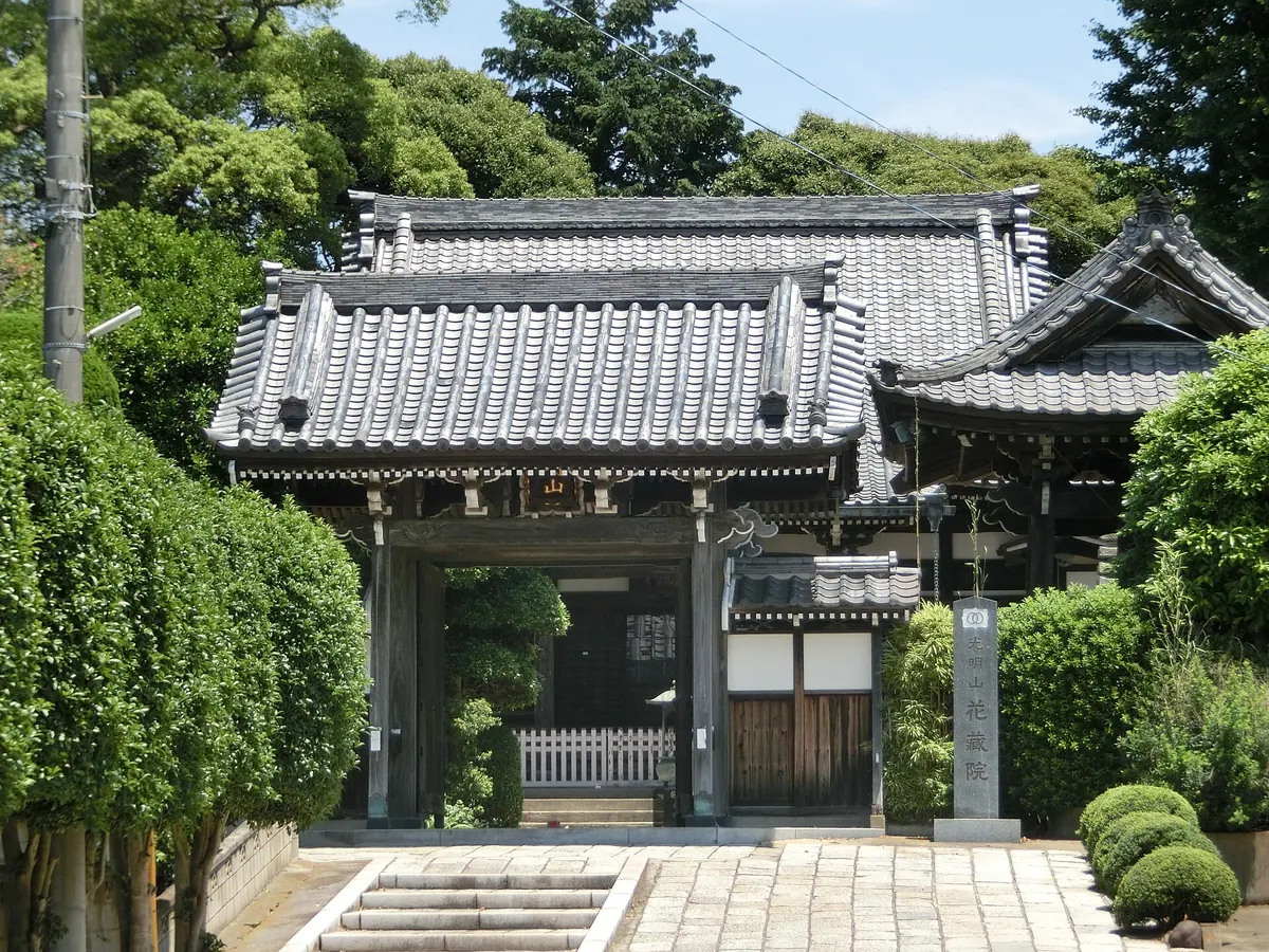 Kezo-in Temple
