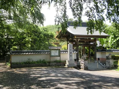 Ryogen-ji Temple