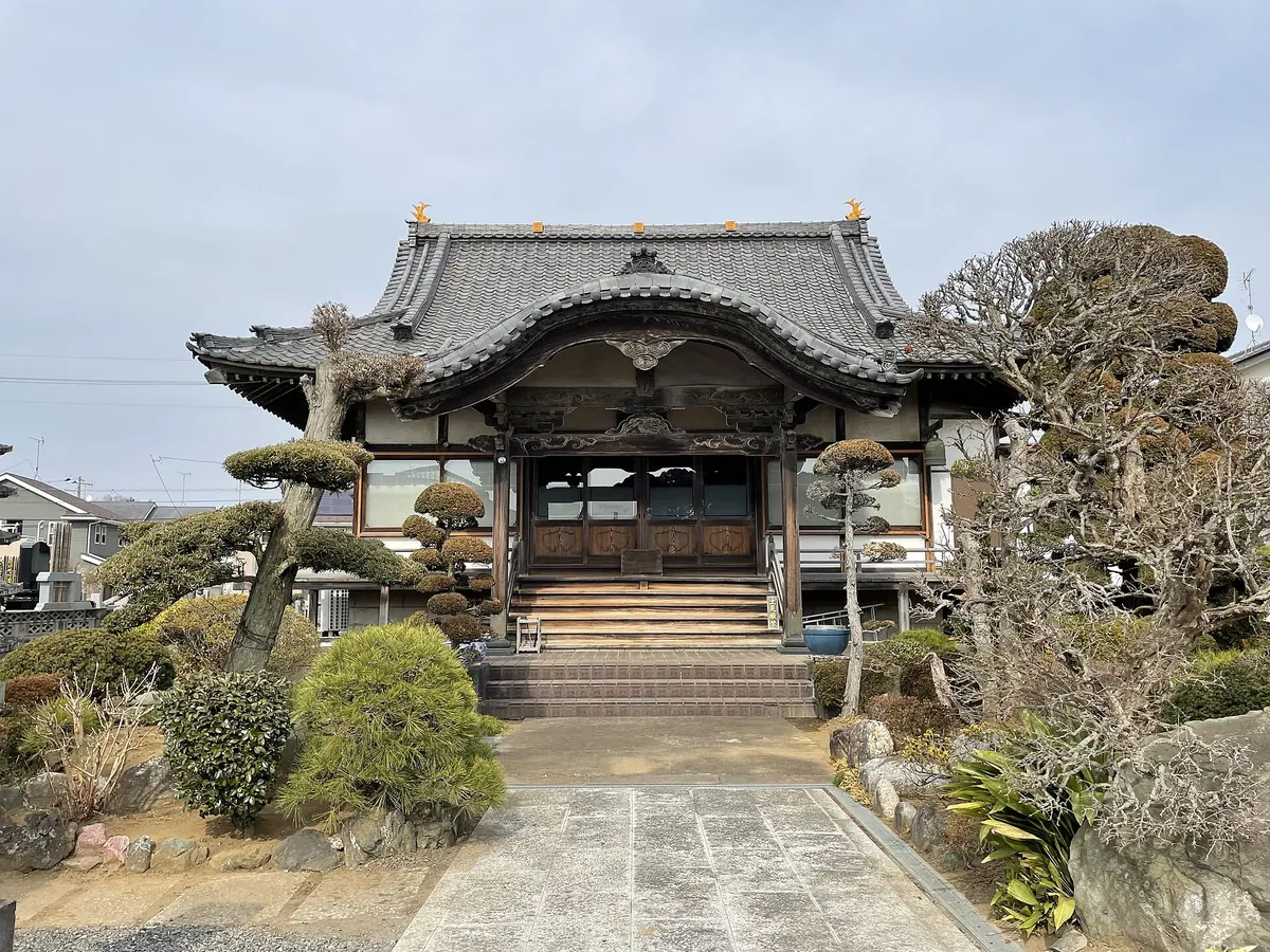 Shinryū-ji Temple