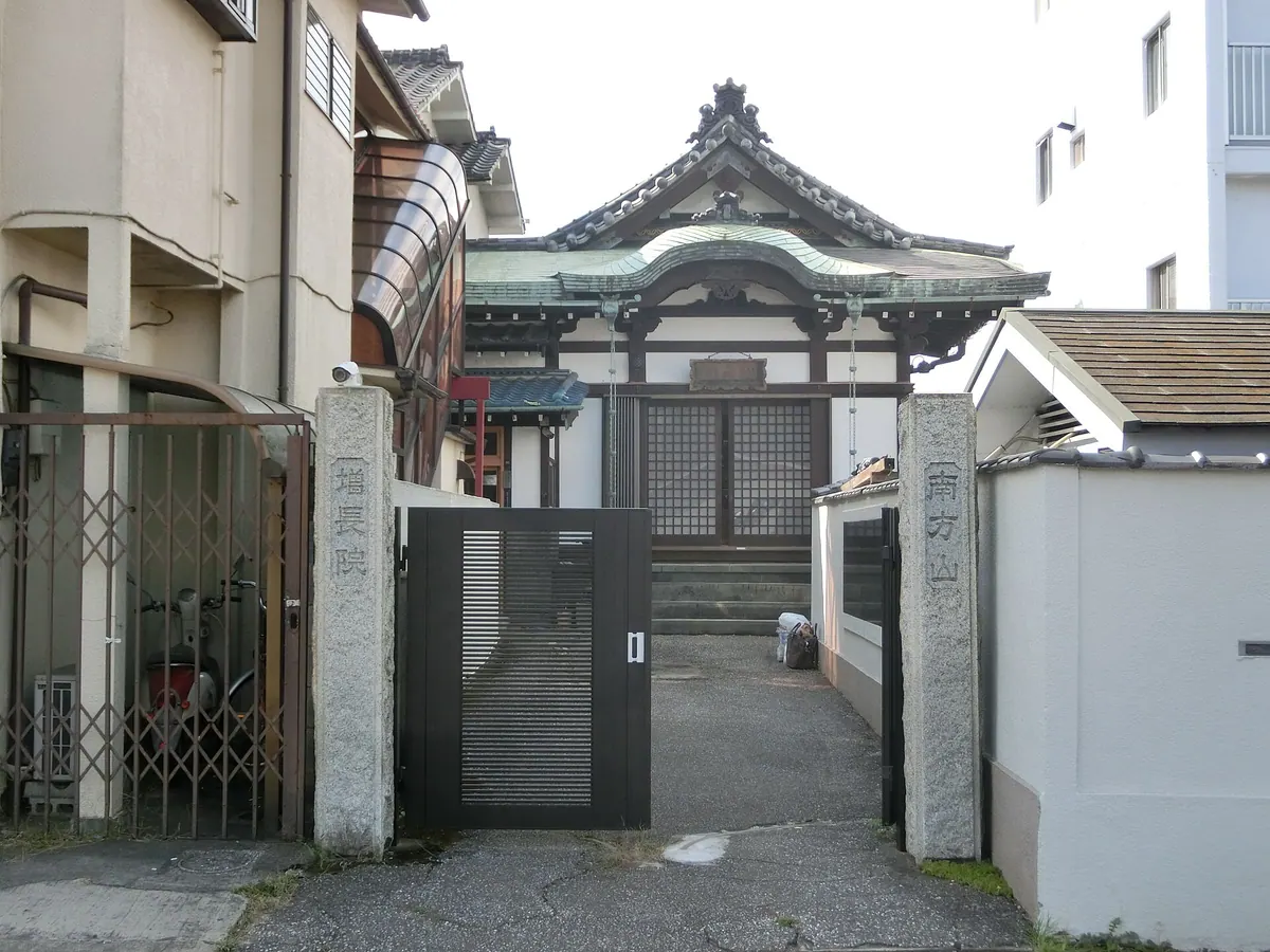 Zhoucho-in Temple