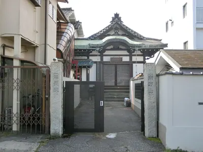 Zhoucho-in Temple