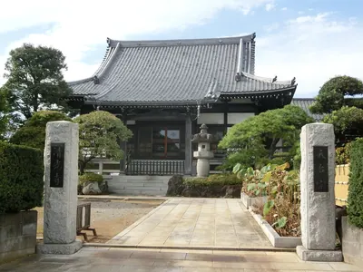 Seikō-ji Temple