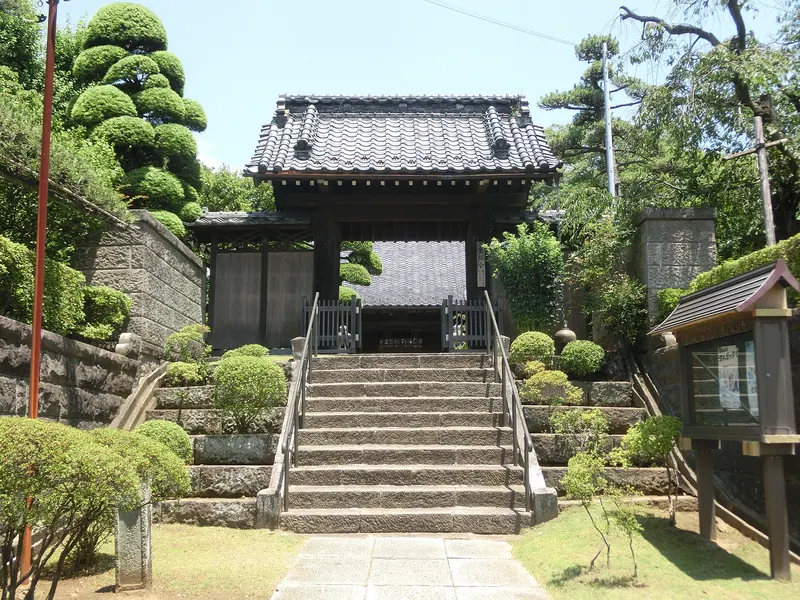 Eisyo-ji Temple