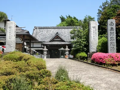 Jogyo-in Temple