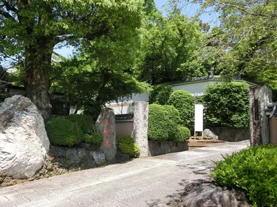 Chosho-ji Temple
