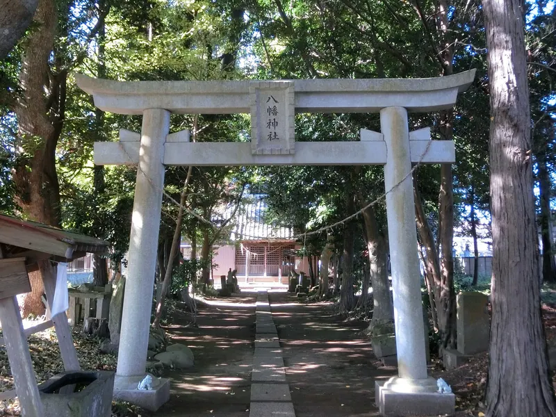 Hachiman Shrine (Abiko)