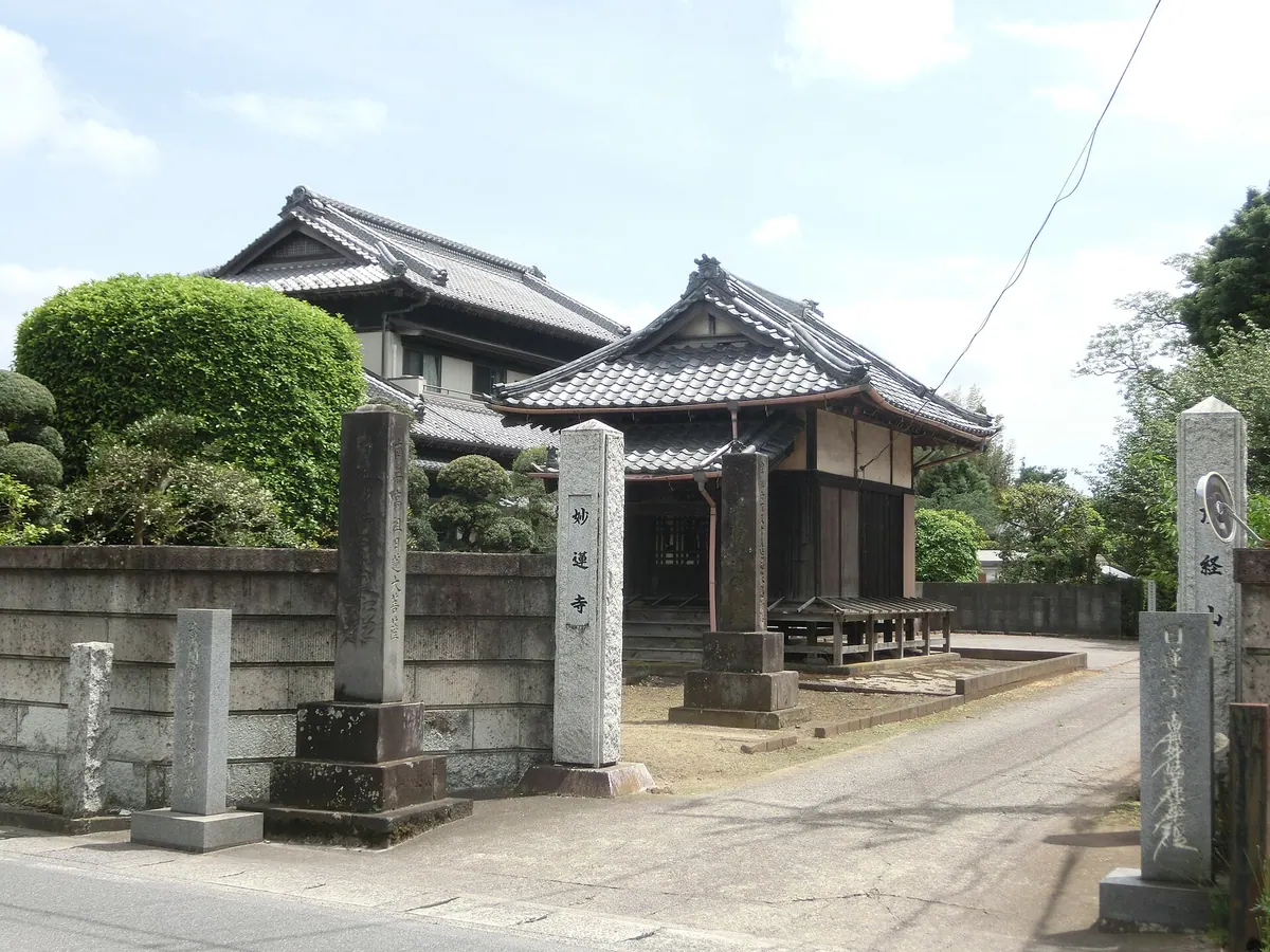 Myōren-ji Temple