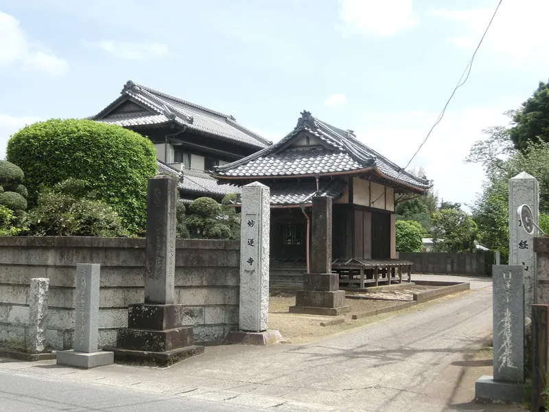 Myōren-ji Temple