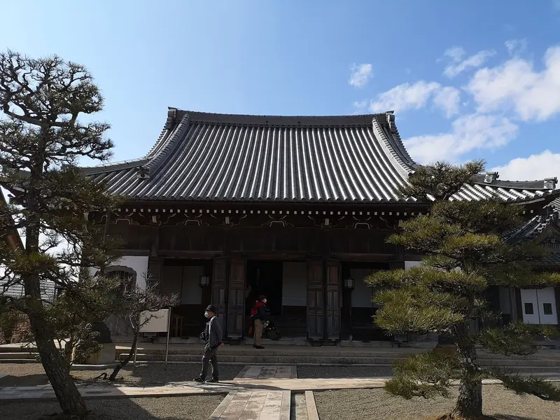 Shingyo-in Temple, Hino-cho