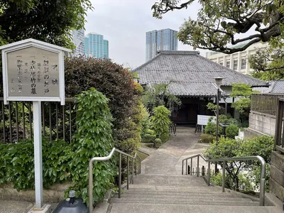 Yakuō-ji Temple