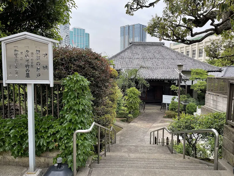 Yakuō-ji Temple