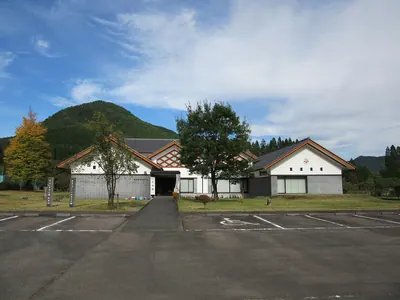 Wara Historical Museum