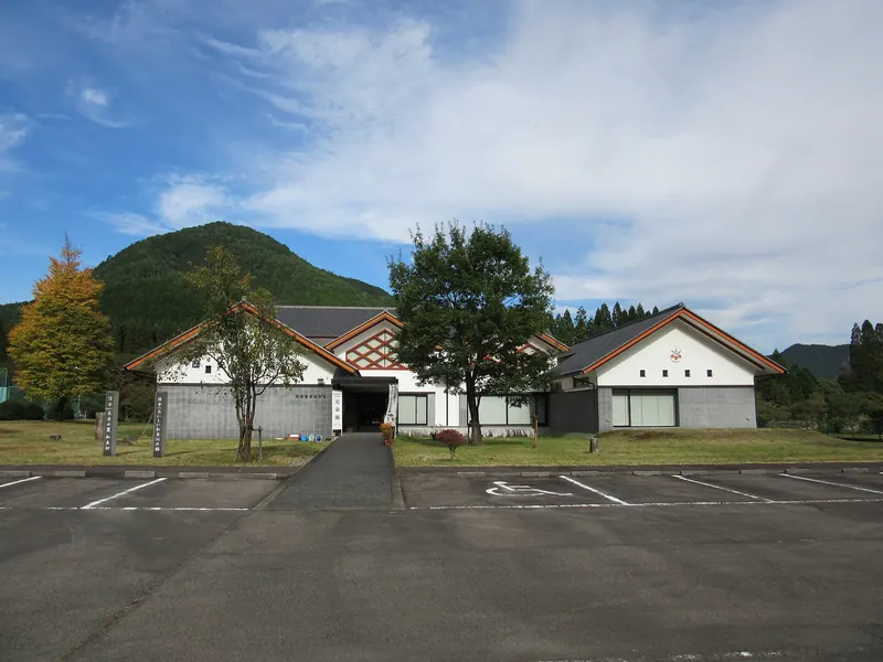 Wara Historical Museum