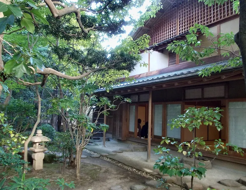 Rakusui-en
