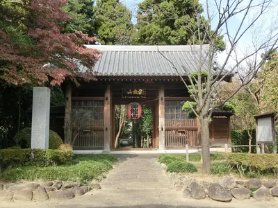 Kongō-in Temple