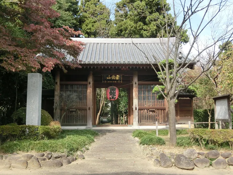 Kongō-in Temple