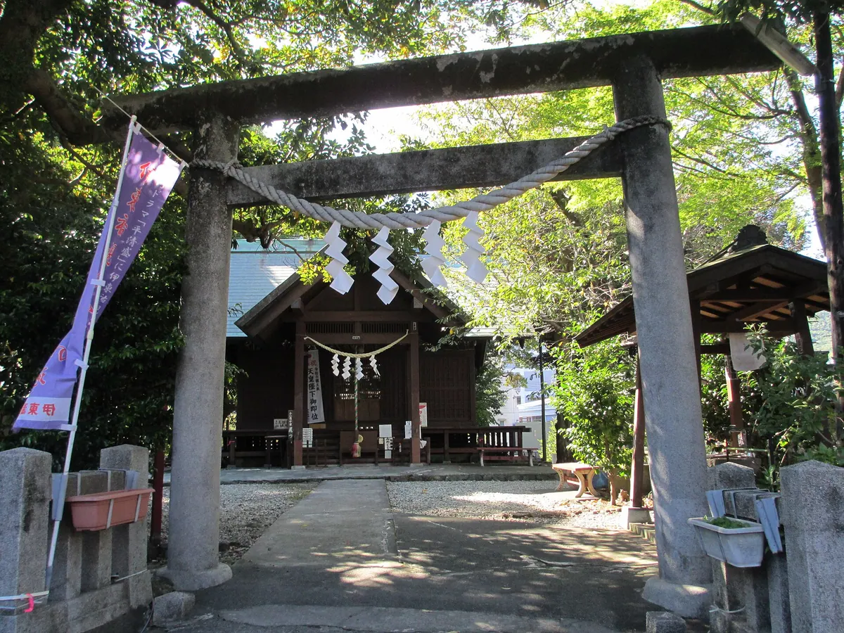 Otonashi Shrine