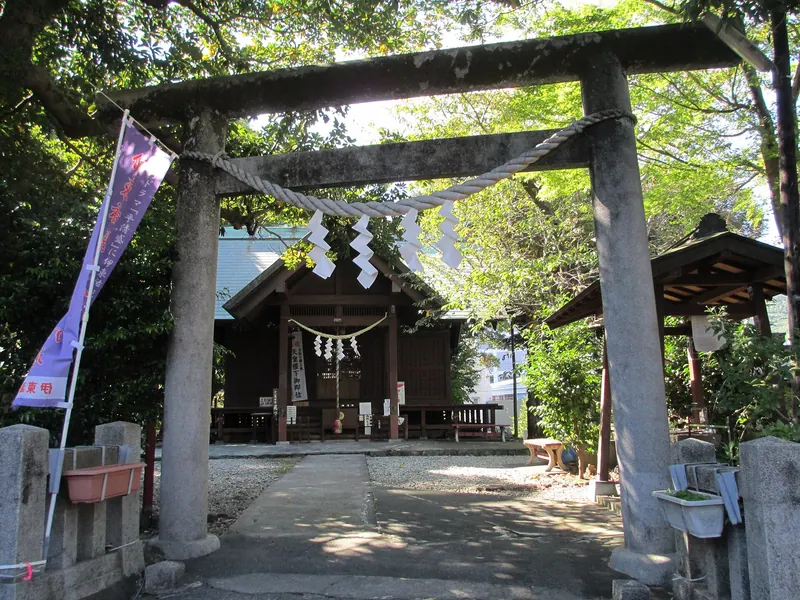 Otonashi Shrine