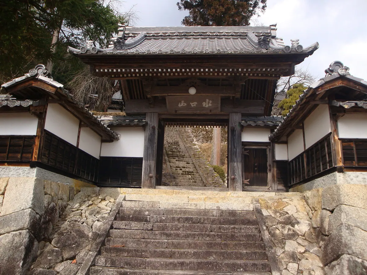 Sōen-ji Temple