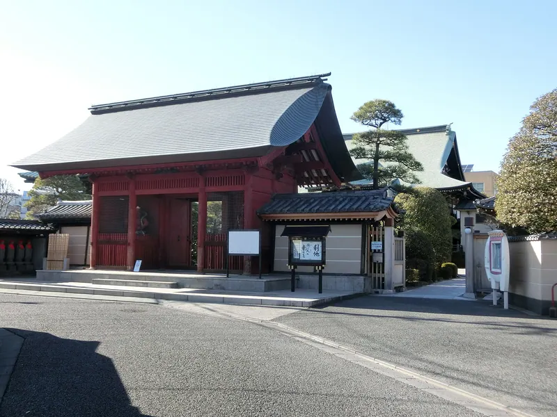 Ichijō-in Temple