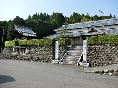 Shinkō-ji Temple