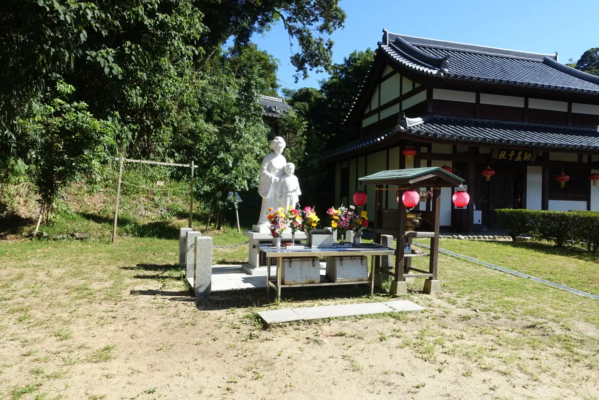 Tei-Sei-Ko Memorial Museum