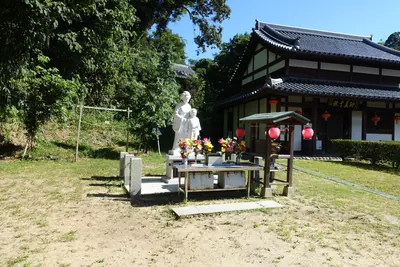Tei-Sei-Ko Memorial Museum