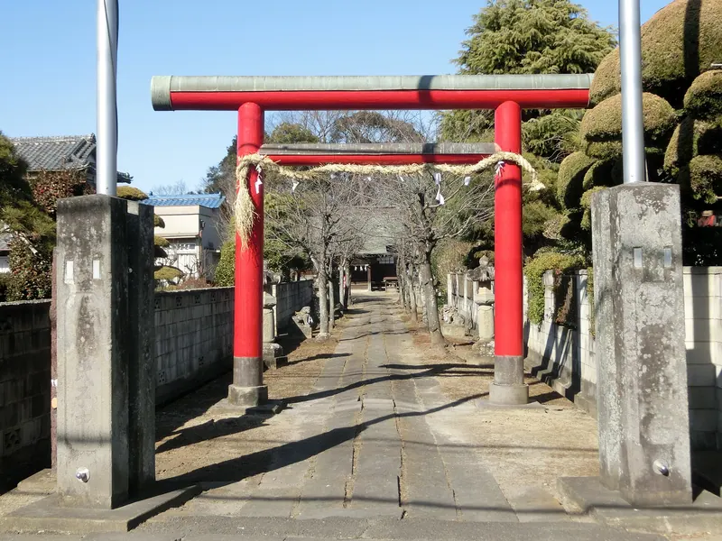 Shinmeisha
