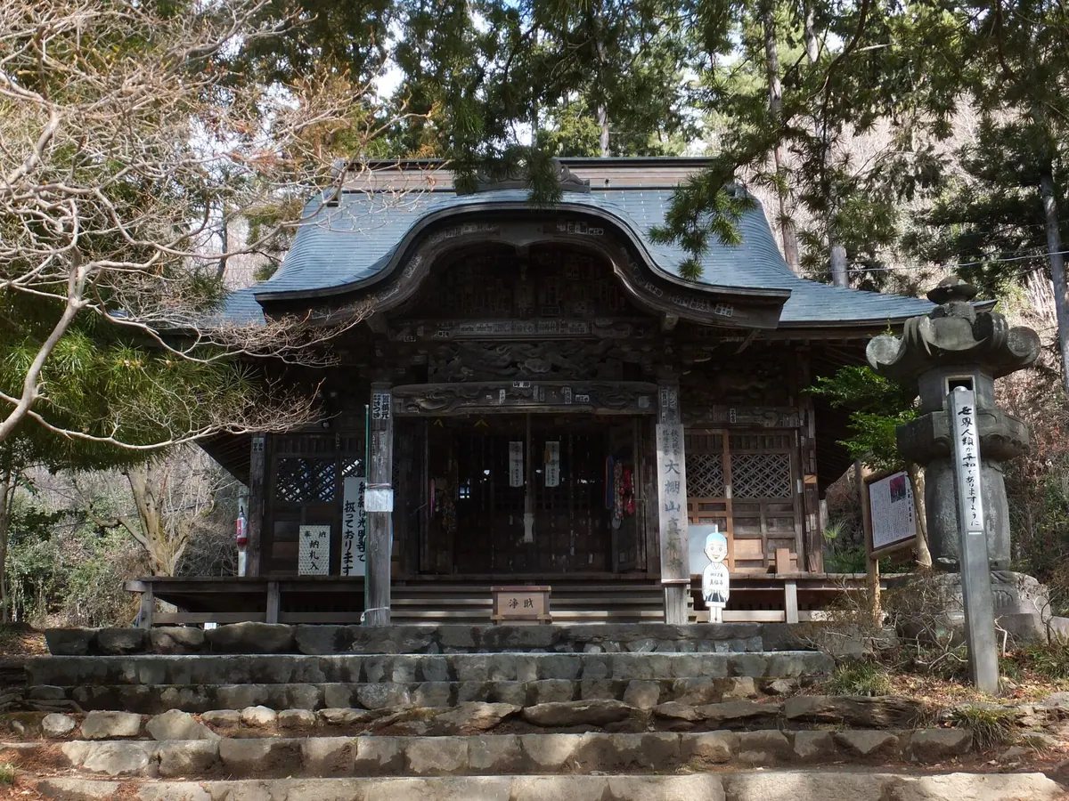 Shinpuku-ji Temple