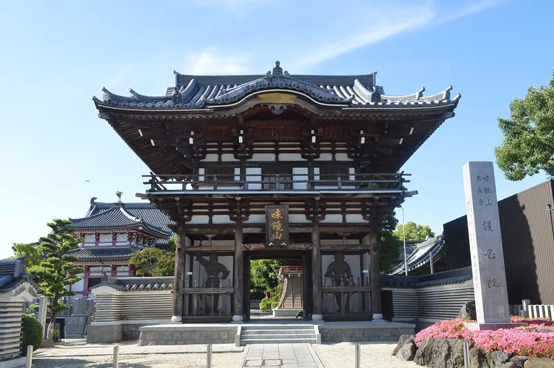 Ten-ei-ji Temple (Nagoya)