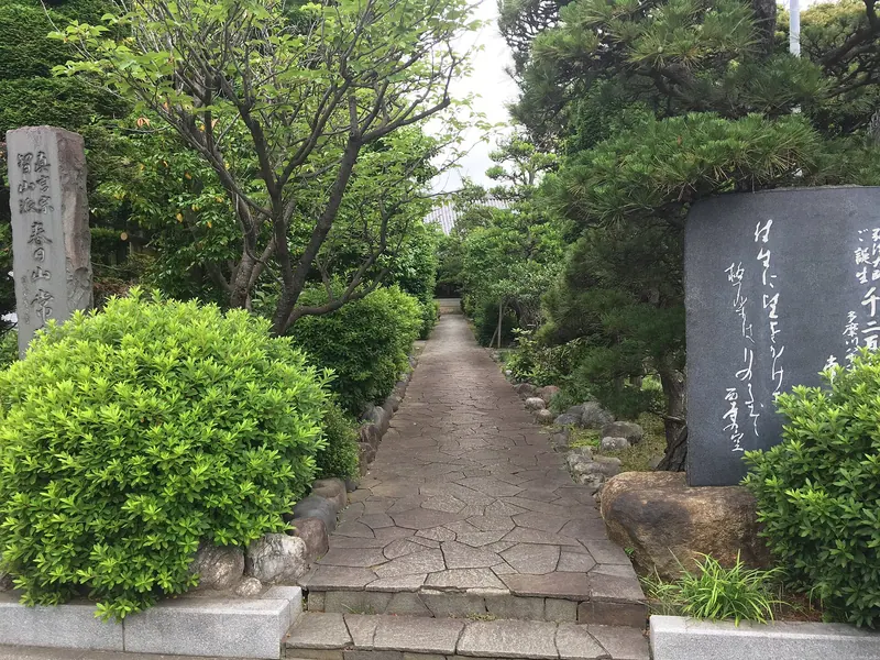 Jōraku-ji Temple