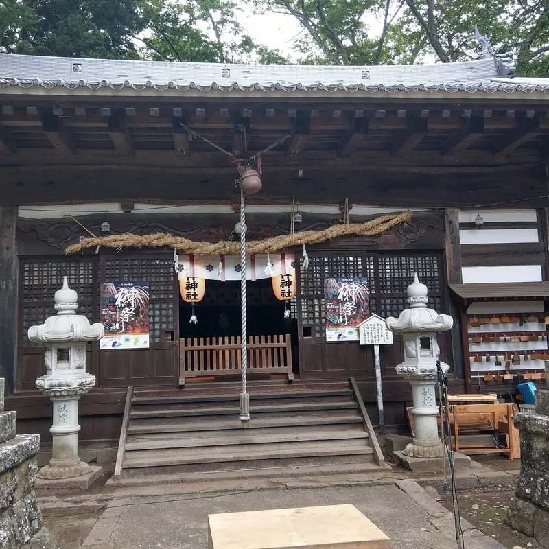 Ootomo Shrine