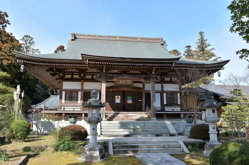 Kannon-ji Temple