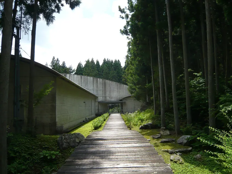 Forest-Folk Museum Kasuga