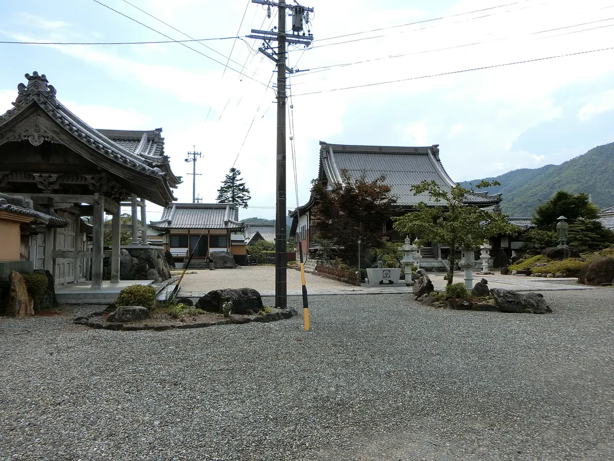 Zennō-ji Temple